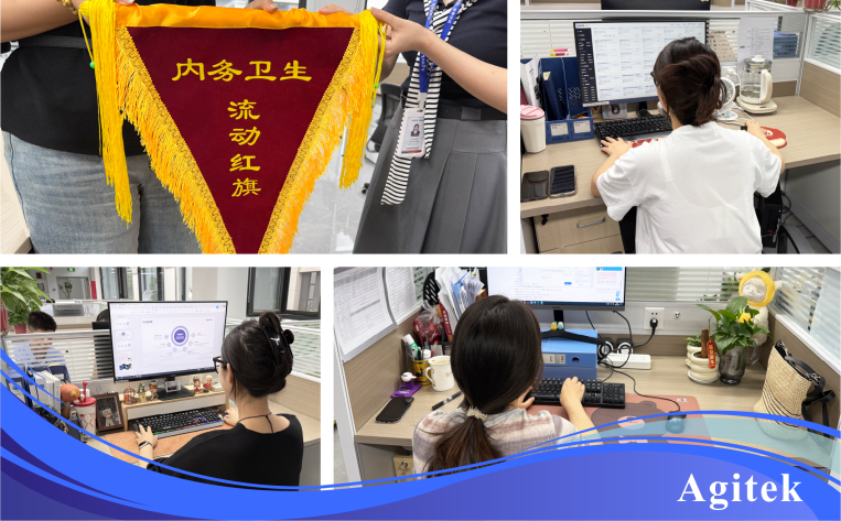 安泰測試2025年5月企業(yè)月報(bào)(圖9)