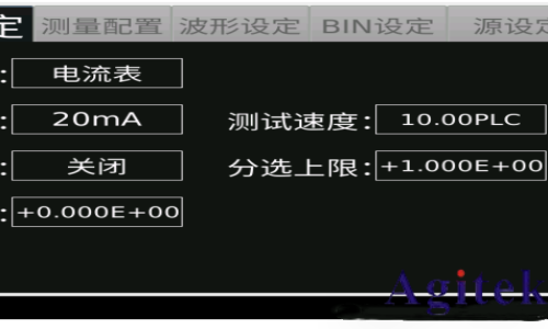 同惠TH2690系列精準(zhǔn)測(cè)試電阻率三種維度(圖1)