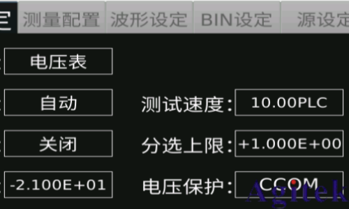 同惠TH2690系列精準(zhǔn)測(cè)試電阻率三種維度(圖2)
